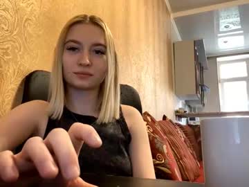 fatimahaltreche