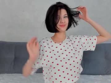 firekatie