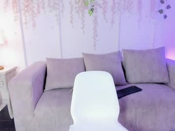 forbidd eva