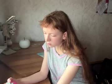 gearldinevallec