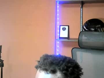 getitdaddypleas
