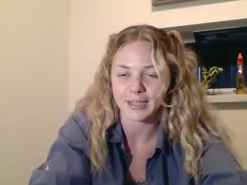 goddess slowdra