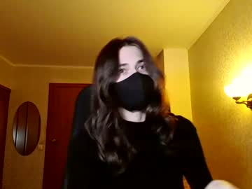 gracievar