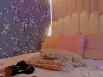 heymartina