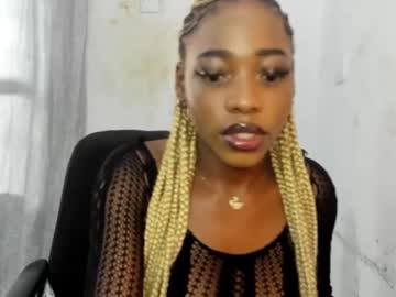 horny ebonygirl