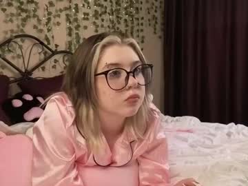 irissocute