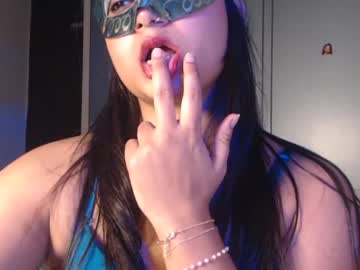 its hot anu