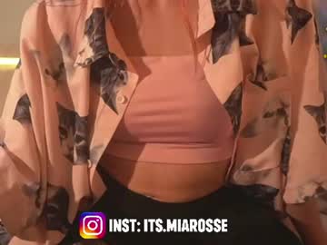 itsmiarosee