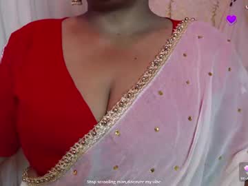 itsmiradesire