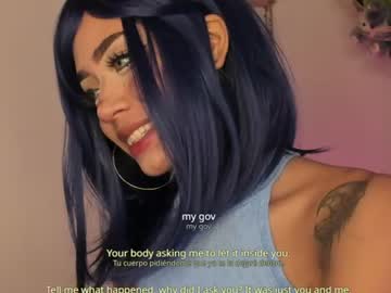 ivy byte