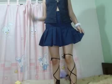 izy bell