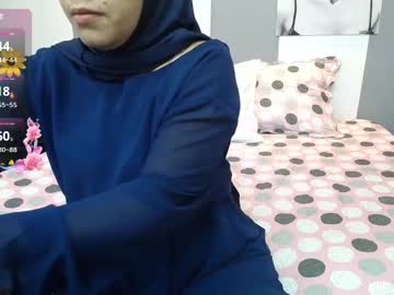 kaamilahnajwaa