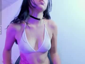 kathy tay