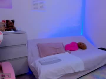 katys world
