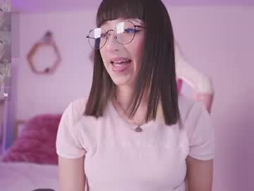 keikoamane