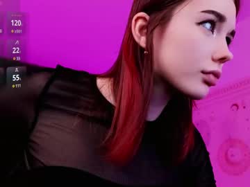 kiara dream