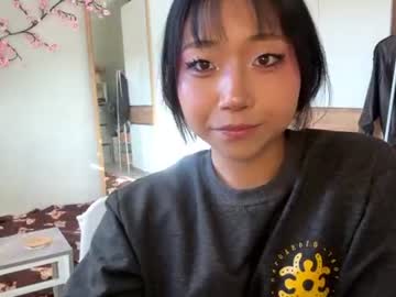 kumaluna