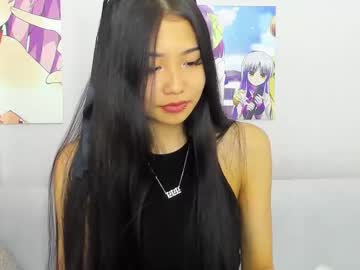kurohama