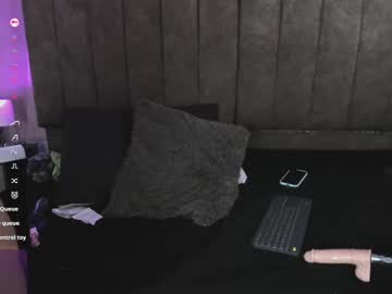 lanaamills