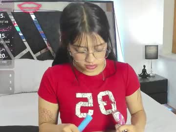 lissastone