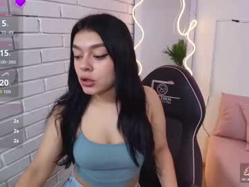 lumii tay