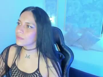 lunna foox