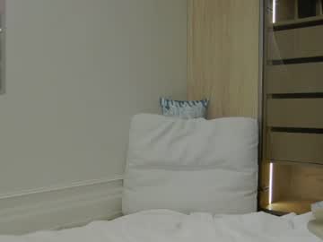 maisondesire