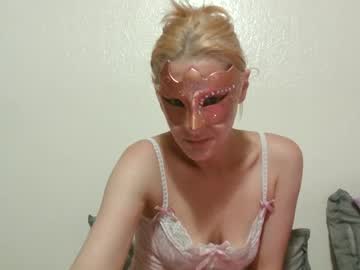 masquerade mist