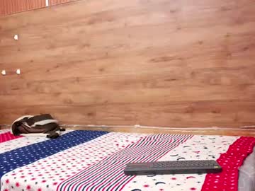 mavvy rosepri