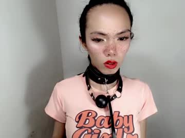mayamint