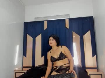 megancanterrs