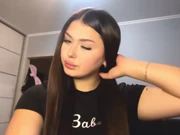 merylcisewski