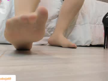 mianoire