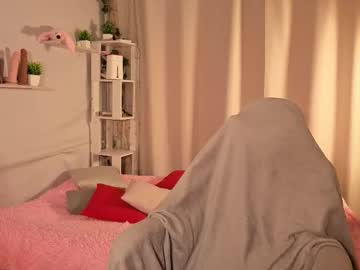 miilly ice