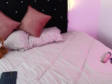 milu tierna