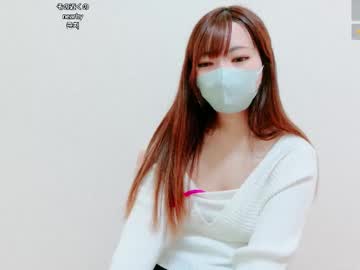 mina x
