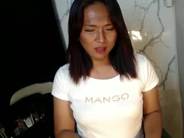 missella 