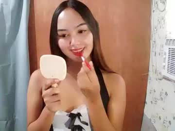 missrianmwua