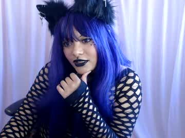 misstresskianax