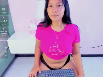 naiara 01