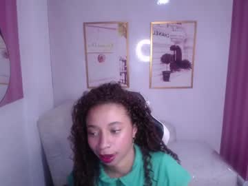 nakira b