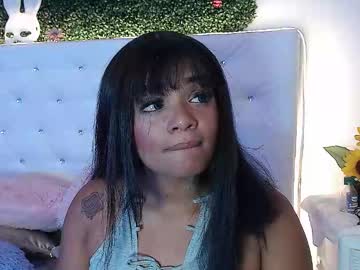 nani gumball