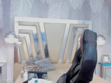 nattcurvy