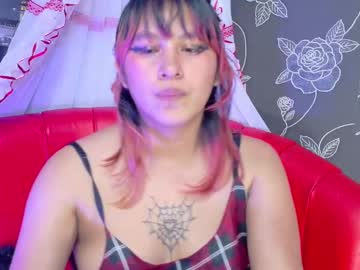 nelly  azumi