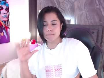 nerfetari mekha