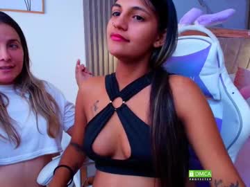 nia maiden