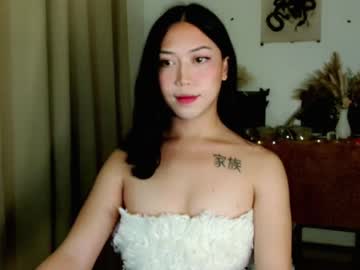 nicki maraj69