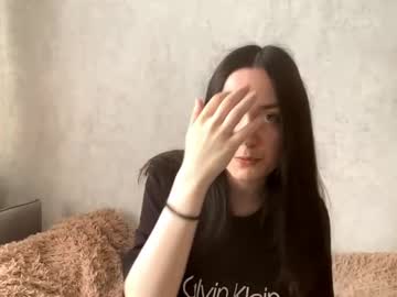 nimraeve