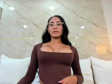 noa celeste