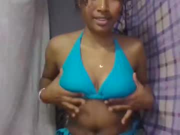 ormiela